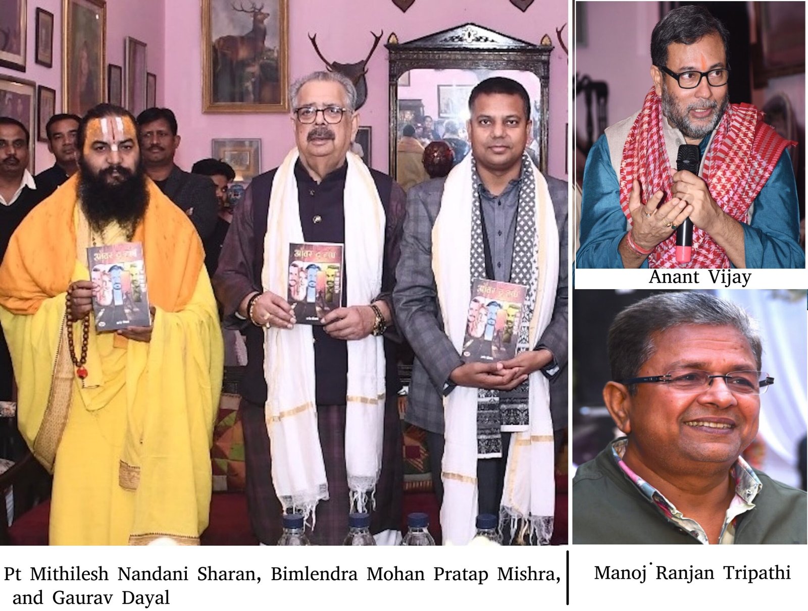 Prabha Khaitan Foundation launches Ayodhya chapter with the unveiling of Anant Vijay’s book at the Kitaab event