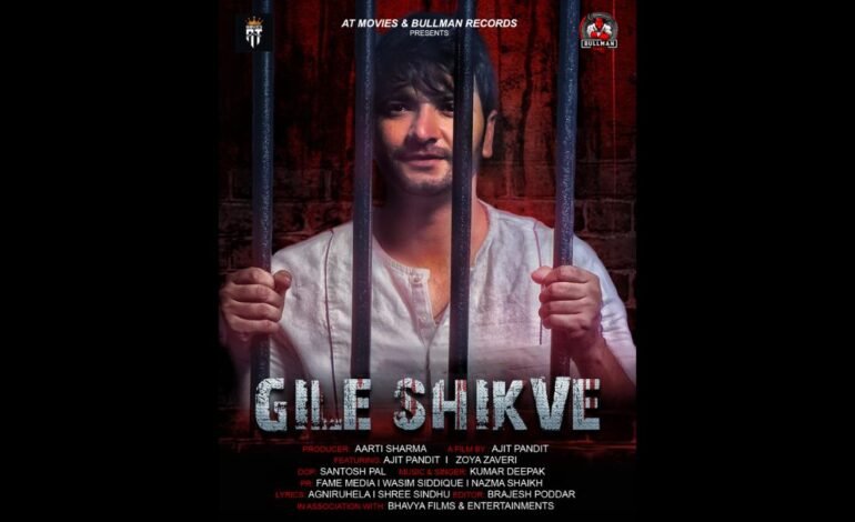 Single Track “Gile Shikve” Takes the Internet by Storm, Featuring Ajit Pandit and Produced by Aarti Sharma