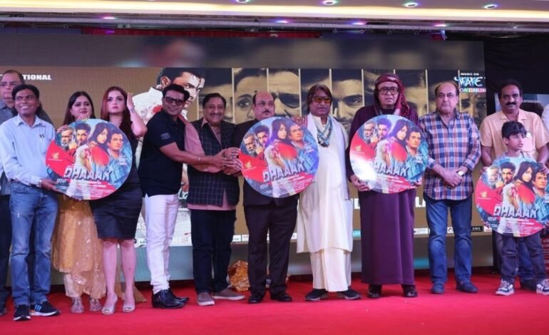 Saleem Mullanavar upcoming movie Dhaaak music album Releases directed by Anees Barudwale