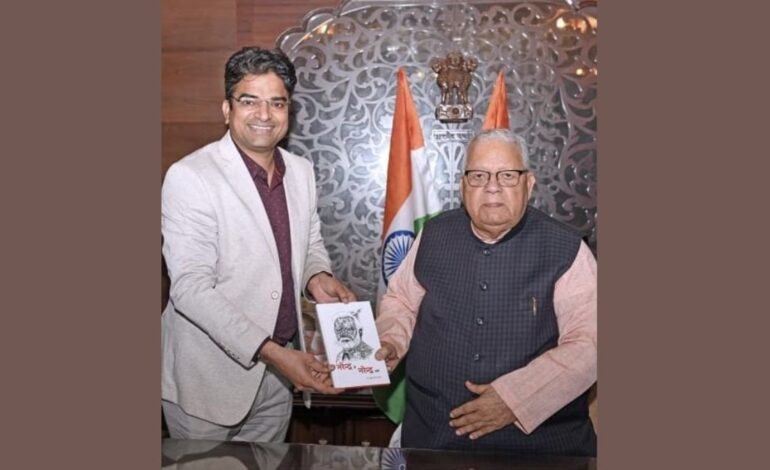 “Narendra Se Narendra Tak” Book Relaunched: A Momentous Occasion Celebrating National Pride and Progress