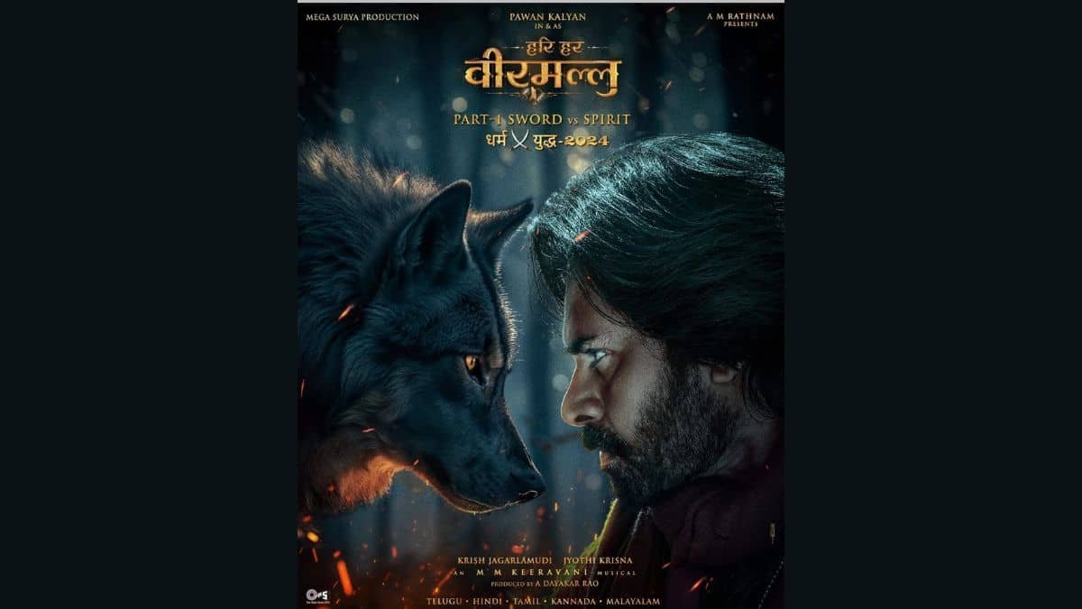 Pawan Kalyan and Mega Surya Production’s prestigious Hari Hara Veera Mallu Part-1, Sword vs Spirit Teaser out now