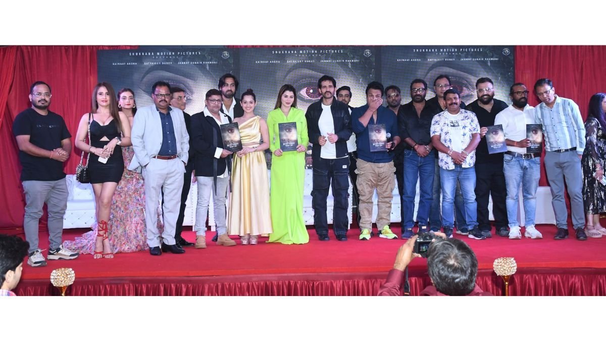 Shukrana Motion Pictures Makes a Bold Splash with Its Debut Film ‘Mutra Visarjan Varjit Hai’