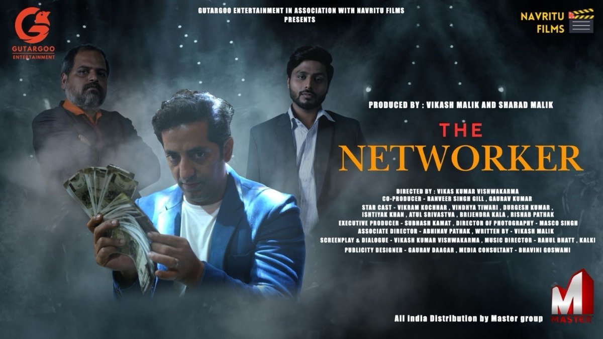 ‘The Networker’ Unveils Its Teaser: A Gripping Tale of Ambition and Resilience in the World of MLM