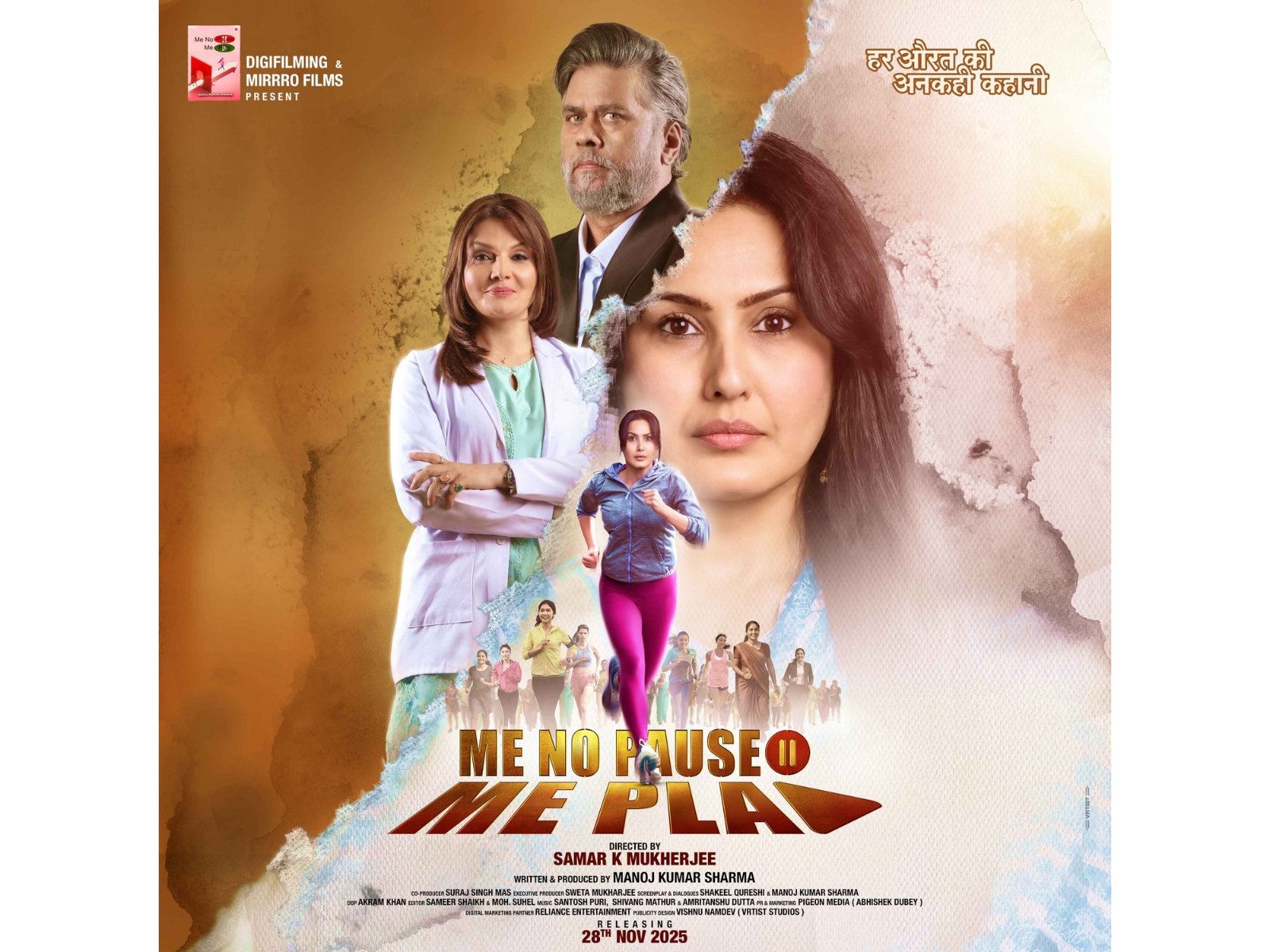 Breaking the Silence: Me No Pause Me Play Brings Menopause to the Big Screen for the First Time as Hindi Film in India
