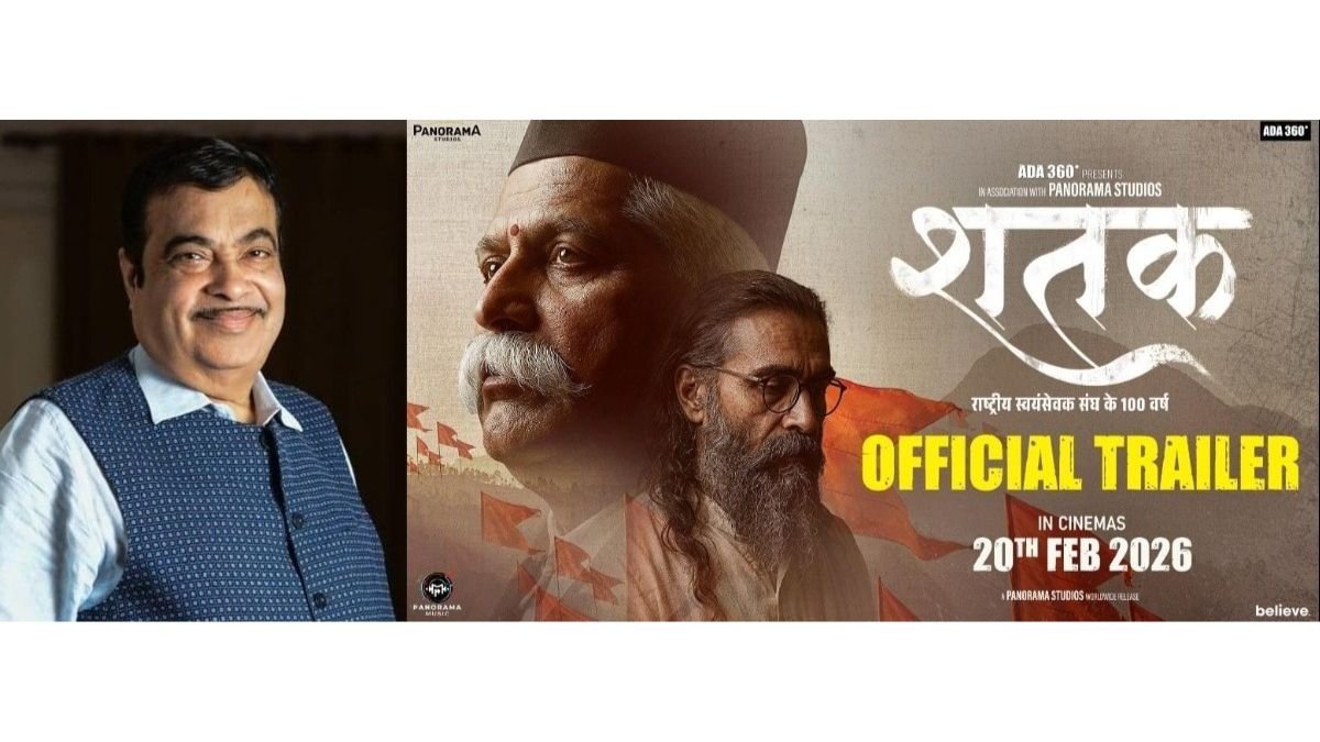 ‘Gap Between Sangh’s Image and Reality Over 100 Years Is Unfortunate,’ says Nitin Gadkari