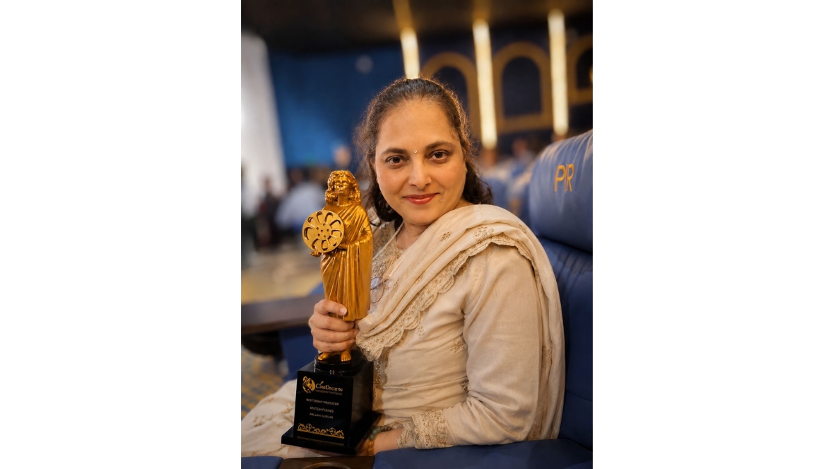 Pallavi Gurjar